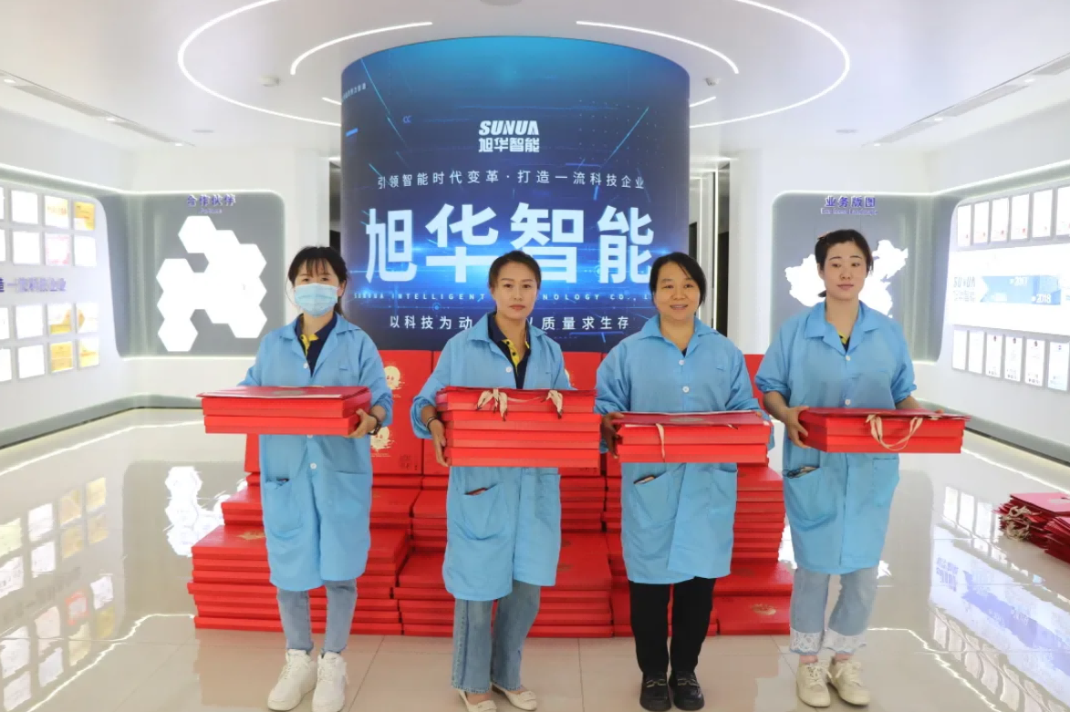 心系员工，情暖中秋 ▏旭华智能为全体员工发放中秋节福利！