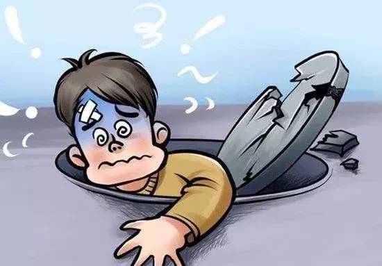 关于“井”你知多少？