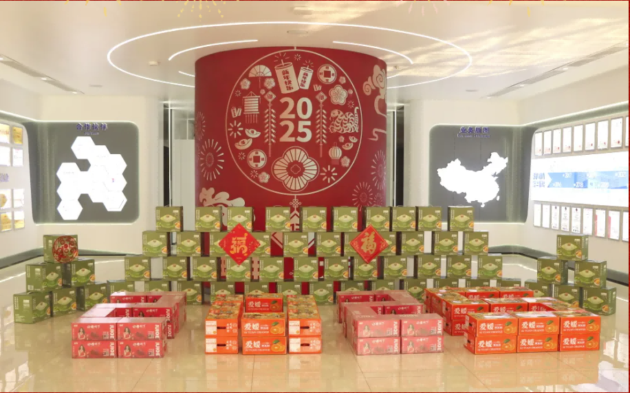 贺新春，福利到 ▏旭华智能为员工发放春节福利！